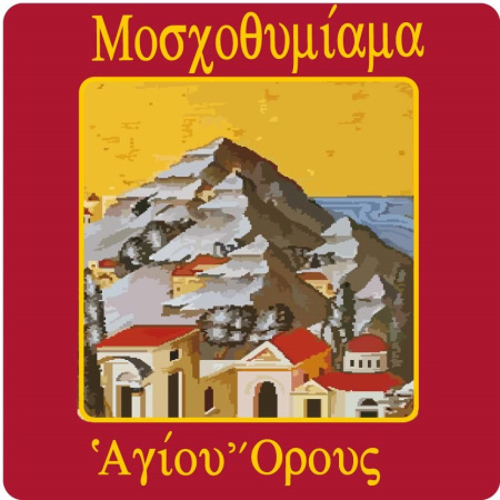 Стикеры с надписями